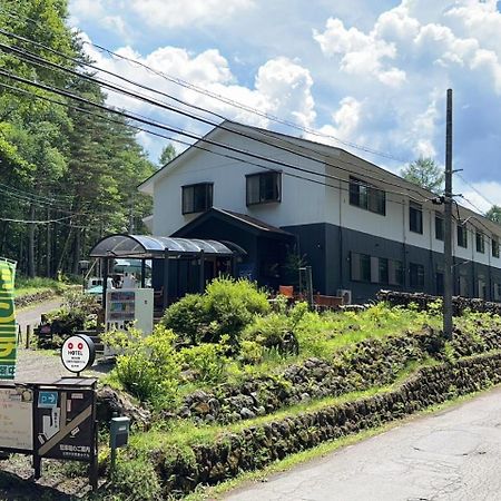 Kitakaruizawa Kogen Hotel Tsumagoi Dış mekan fotoğraf