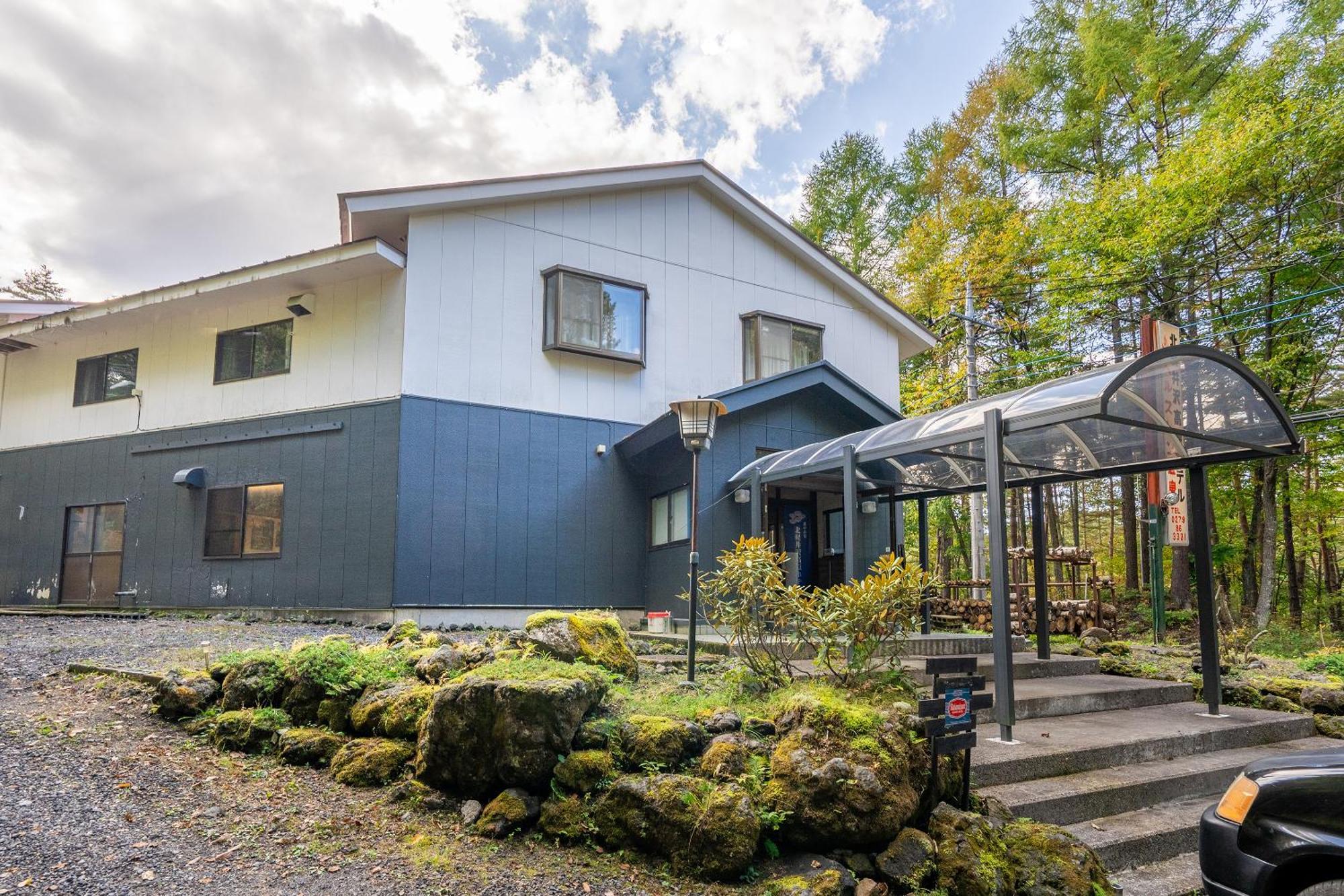 Kitakaruizawa Kogen Hotel Tsumagoi Dış mekan fotoğraf