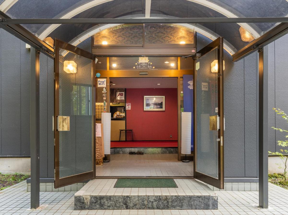 Kitakaruizawa Kogen Hotel Tsumagoi Dış mekan fotoğraf