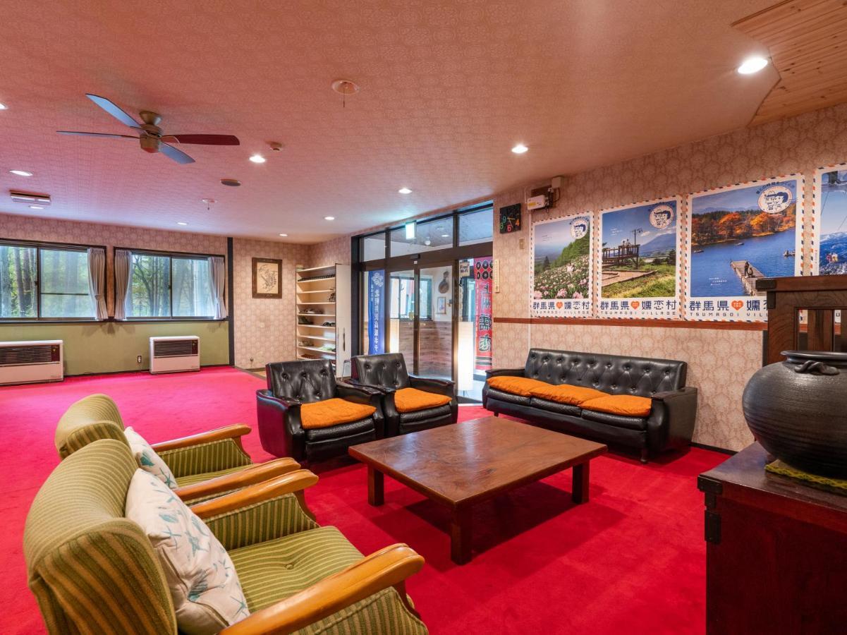 Kitakaruizawa Kogen Hotel Tsumagoi Dış mekan fotoğraf