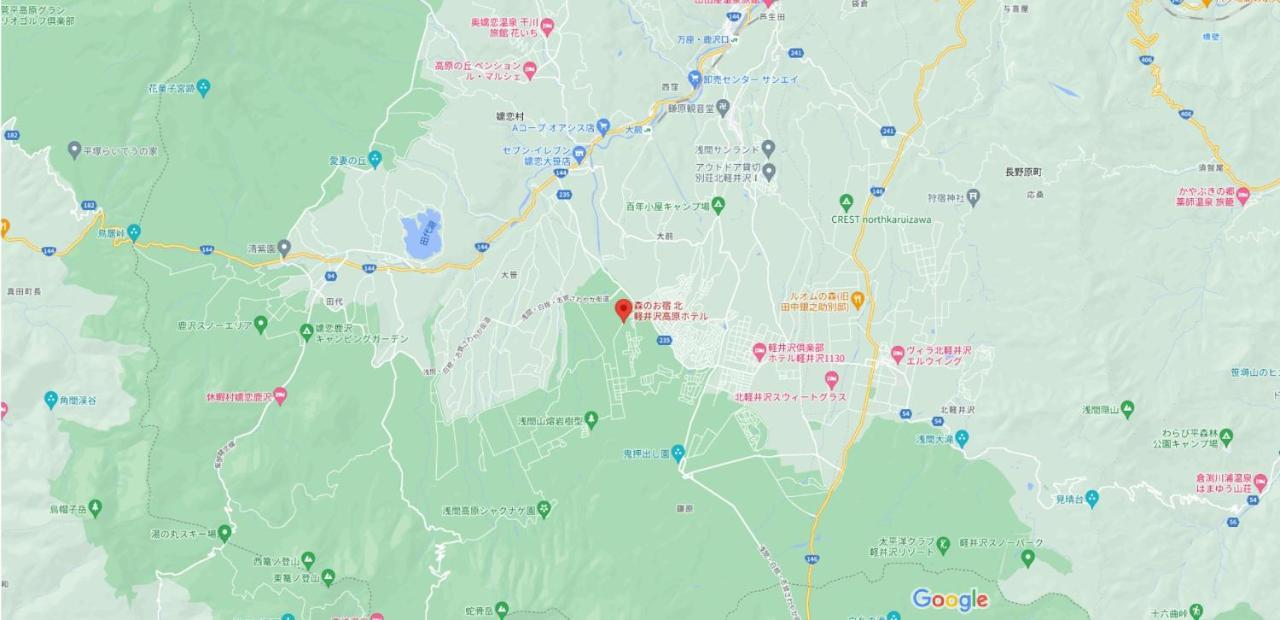 Kitakaruizawa Kogen Hotel Tsumagoi Dış mekan fotoğraf