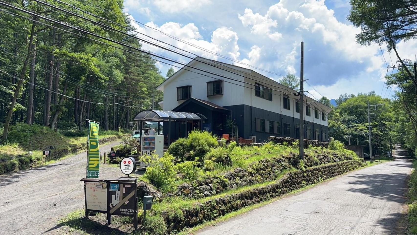 Kitakaruizawa Kogen Hotel Tsumagoi Dış mekan fotoğraf