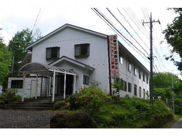 Kitakaruizawa Kogen Hotel Tsumagoi Dış mekan fotoğraf